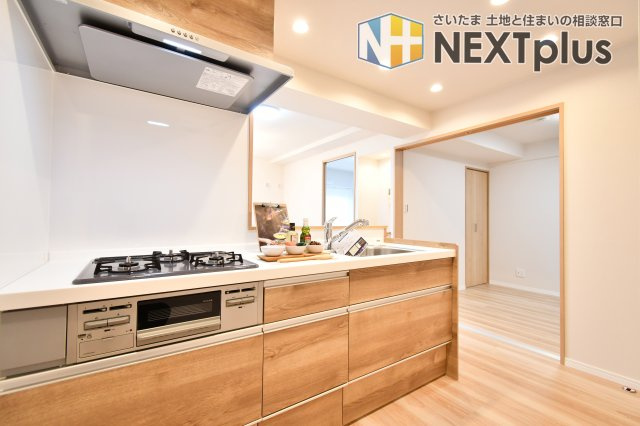 グランドシティ大宮WESTTOWERの設備