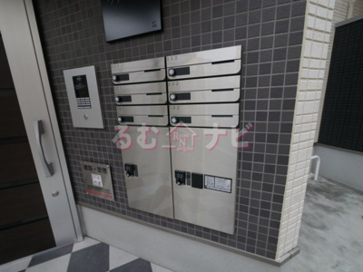 【展望】 | リテラ大楠