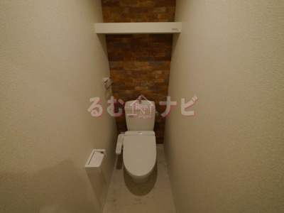 【トイレ】 | リテラ大楠