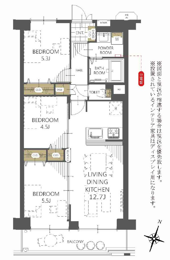 サニーハイツせんげん台