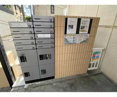 【設備】 | ビレッジヒル上大崎