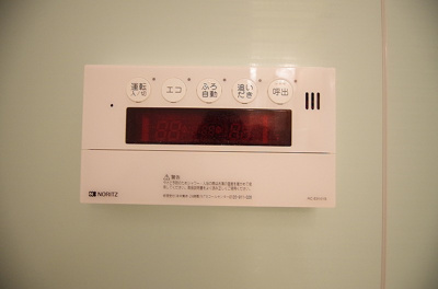 【設備】 | ラフィリア | バスルームは追い焚き機能付きです！いつでもぽかぽかお風呂に入れて一日の疲れもすっきりリフレッシュ♪