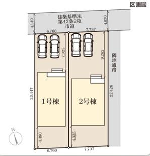 鳥栖市今泉町　１号棟　一建設株式会社の区画図