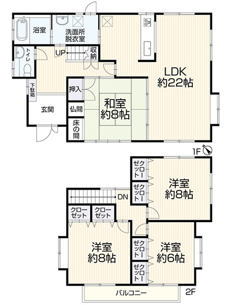 【間取り】 | 糟屋郡新宮町下府７丁目中古戸建☆仲介手数料無料☆