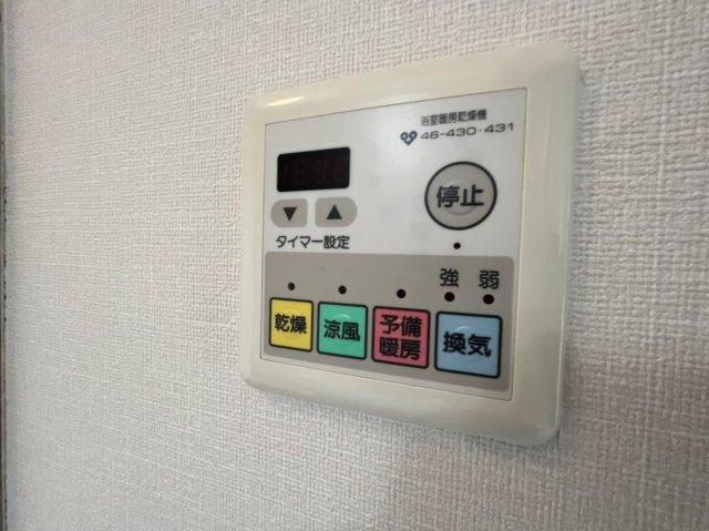 ハッピースリーヒルズの設備