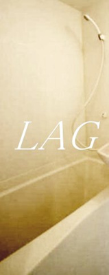 【浴室】 | グランドウルス | お風呂です。