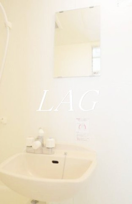 【洗面所】 | グランドウルス | 洗面台です。