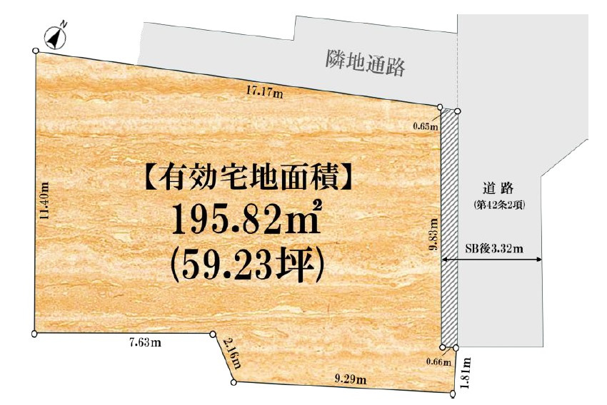 渋谷区西原＿売地の画像