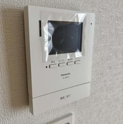 【セキュリティ】 | Casa MS