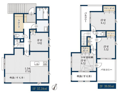 【参考プラン】 | 「東林間駅徒歩10分」建築条件無しのため、お好きなハウスメーカーにて建築可／相模原市南区上鶴間1丁目 | 建物プラン例
建物価格1540万円
建物面積97.29㎡