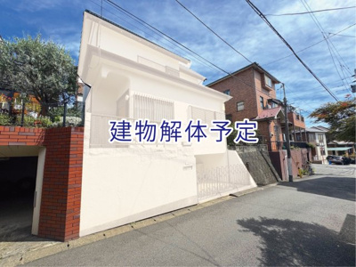 【外観】 | 「東林間駅徒歩10分」建築条件無しのため、お好きなハウスメーカーにて建築可／相模原市南区上鶴間1丁目 | 閑静な住宅地で落ち着いた暮らしです。