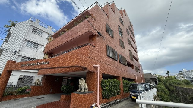 【外観】ライオンズマンション首里第２ 