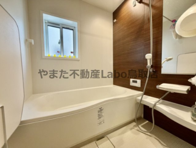 鳥取市湖山町西２丁目中古一戸建ての浴室