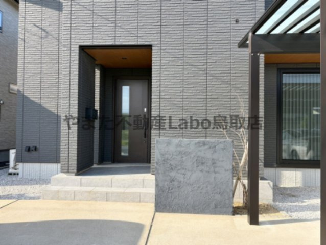 鳥取市湖山町西２丁目中古一戸建てのその他