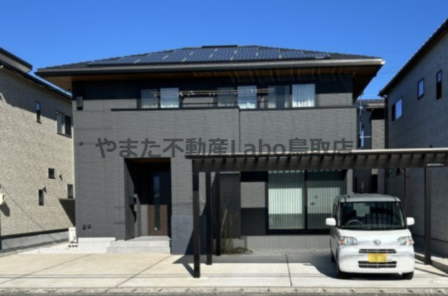 鳥取市湖山町西２丁目中古一戸建ての外観