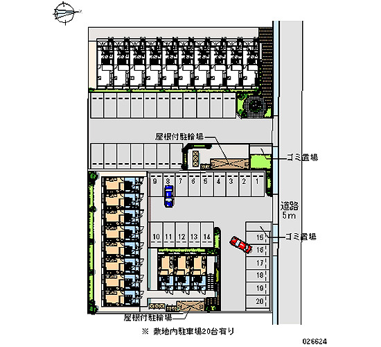 レオパレスソレーユのその他|画像4