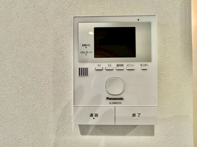 【防犯設備】 | 公園南矢田４丁目　新築一戸建