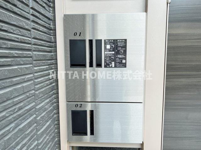 シャーメゾン境谷のその他共用部分|宅配ボックスです♪