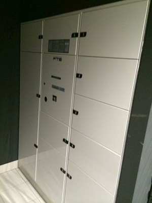 【その他】 | アーリアシティ川崎