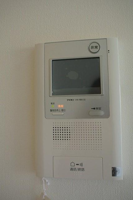 【設備】 | アーリアシティ川崎