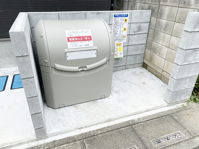 Lapis東大宮のその他共用部分|専用ゴミ置き場！