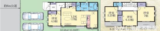 藤沢市大庭　新築戸建　全３棟の間取り|南向き　４LDK