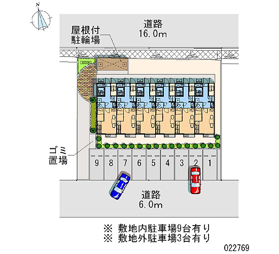 レオパレスサンモリッツのその他|画像4