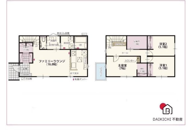 【間取り】 | 本庄市寿第10期　ワイウッドコート　新築戸建　全4区画　4号棟 | 4号棟