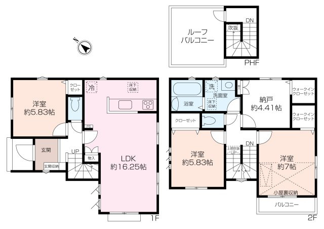 築4年、駅歩5分　藤沢市高倉　中古戸建の画像