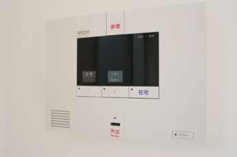 【セキュリティ】 | セコムのセキュリティシステム