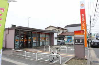  | 西日本シティ銀行高宮支店中尾出張所まで395ｍ