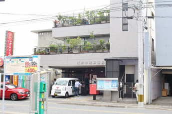  | 福岡中尾郵便局まで415ｍ