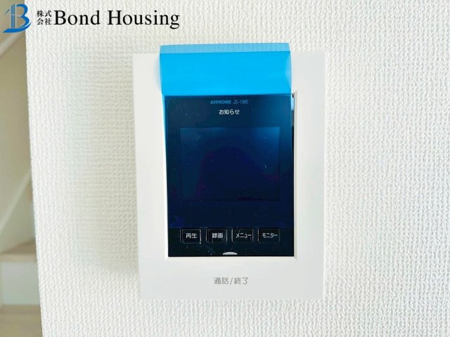 ファミリー向け4LDK　日富美町1期　全7区画　1号棟の防犯設備