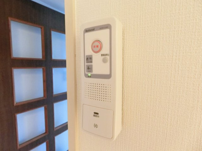 【セキュリティ】 | アズウェル