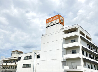  | 社会医療法人喜悦会那珂川病院 963m