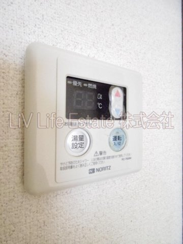 小平市花小金井南町１丁目の賃貸マンションのその他