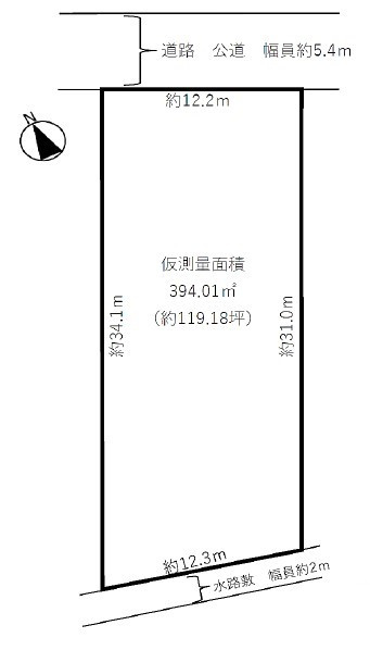 会員物件画像[101343378]