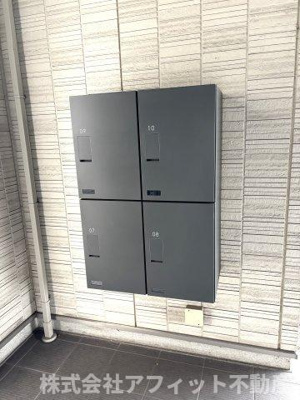 【その他共用部分】 | カーサ アリーヴォ　Ⅰ | 宅配ボックス