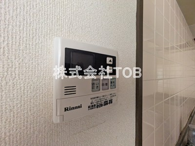 【設備】 | メゾンベルアネックス