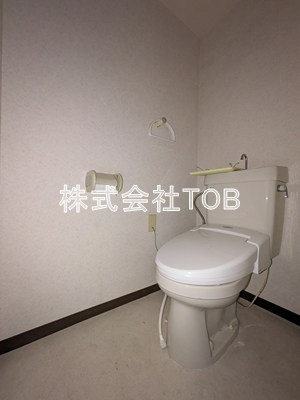 【トイレ】 | メゾンベルアネックス