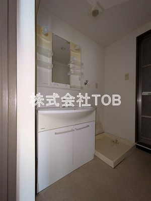 【洗面所】 | メゾンベルアネックス