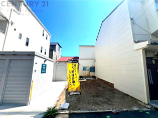 神戸市灘区畑原通5丁目建築条件付き売り土地の外観