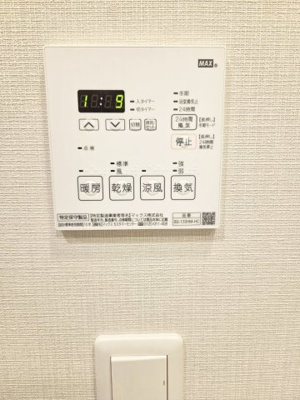 【冷暖房・空調設備】 | リビオ尼崎STATION CITY