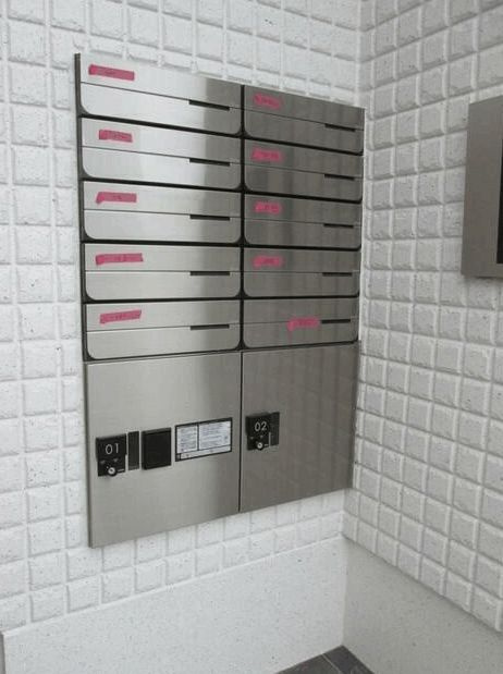 フェリーチェ川口元郷Aのその他共用部分