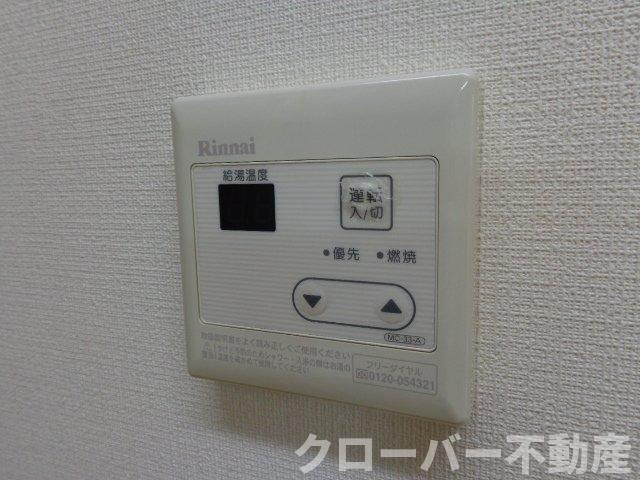 レスポワール善通寺のキッチン|給湯パネル