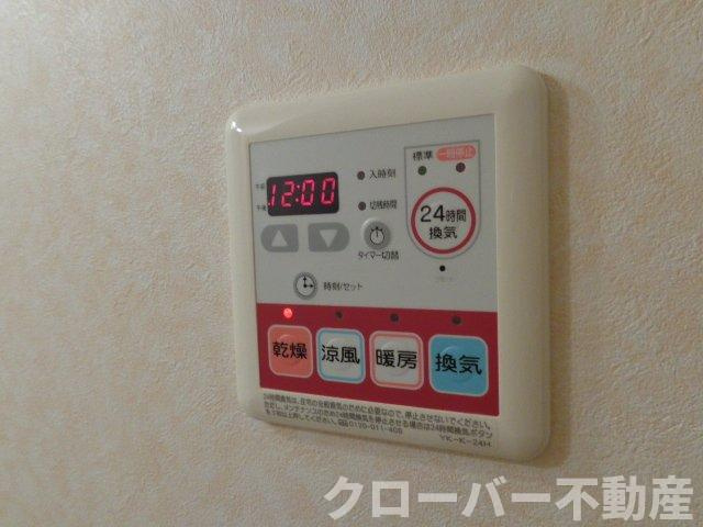 レスポワール善通寺の設備|浴室乾燥機パネル