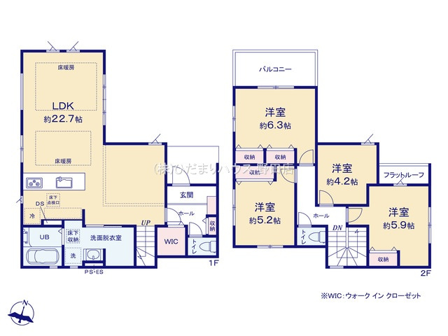流山市東初石15期　新築戸建　1号棟の間取り|4LDK