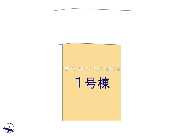 流山市東初石15期　新築戸建　1号棟の区画図|一方 ： 北西 6.01m 公道