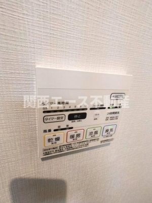 【内装】 | グランドサンパール