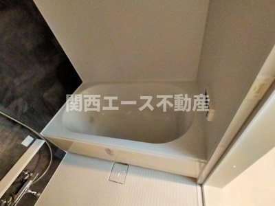 【浴室】 | グランドサンパール